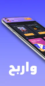 عرض الصورة 2 بالحجم الكامل