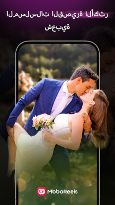 عرض الصورة 2 بالحجم الكامل