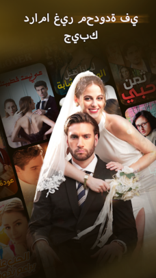 عرض الصورة 1 بالحجم الكامل