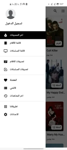 عرض الصورة 4 بالحجم الكامل