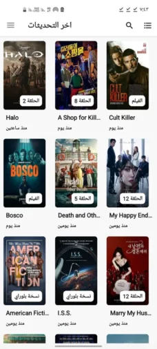 عرض الصورة 3 بالحجم الكامل