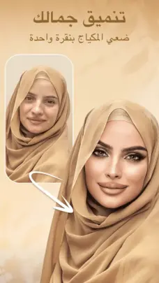 عرض الصورة 5 بالحجم الكامل