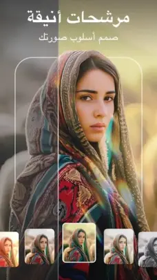 عرض الصورة 4 بالحجم الكامل