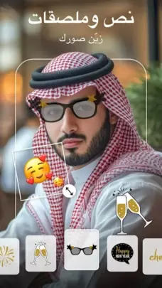 عرض الصورة 2 بالحجم الكامل