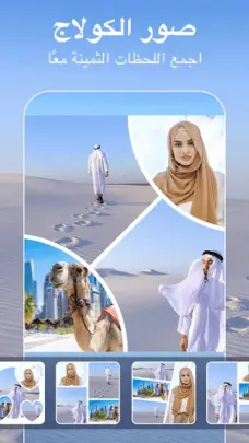 عرض الصورة 1 بالحجم الكامل