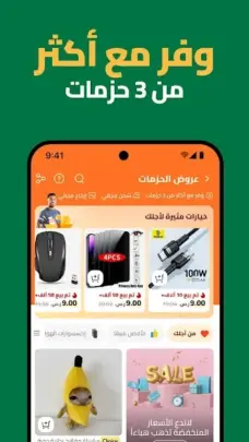 عرض الصورة 2 بالحجم الكامل