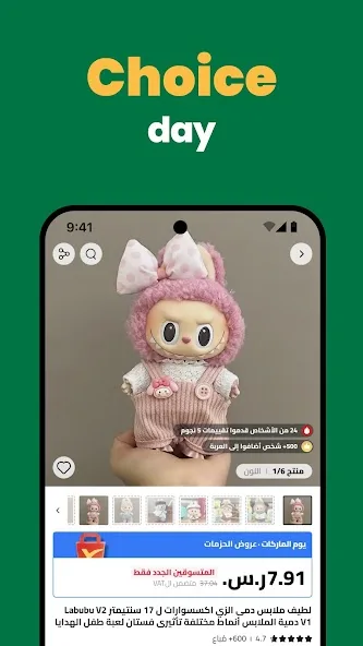 عرض الصورة 5 بالحجم الكامل