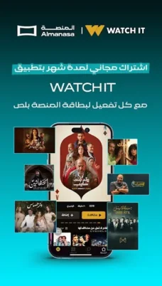 عرض الصورة 7 بالحجم الكامل