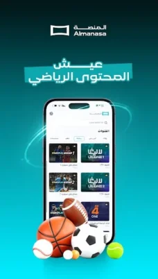 عرض الصورة 5 بالحجم الكامل