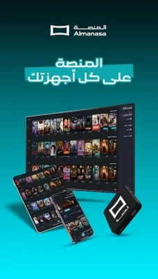 عرض الصورة 2 بالحجم الكامل