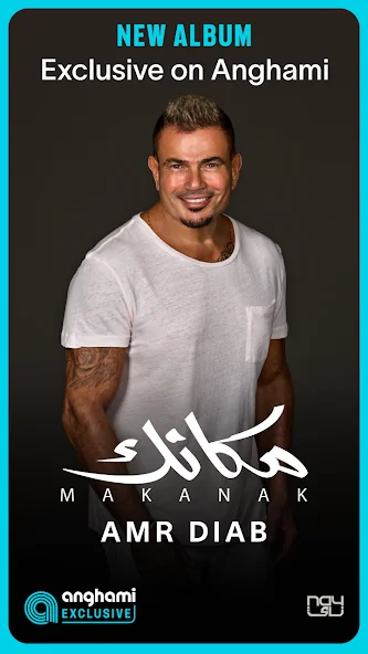 عرض الصورة 5 بالحجم الكامل