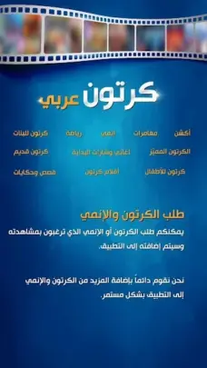 عرض الصورة 2 بالحجم الكامل