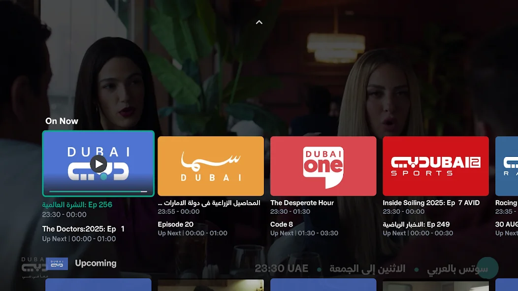 عرض الصورة 8 بالحجم الكامل