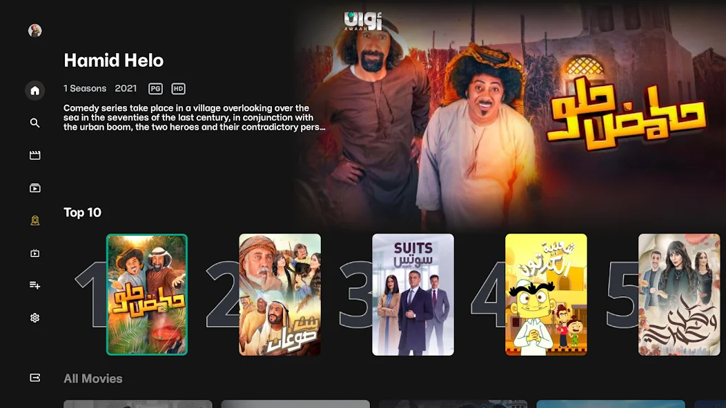 عرض الصورة 5 بالحجم الكامل