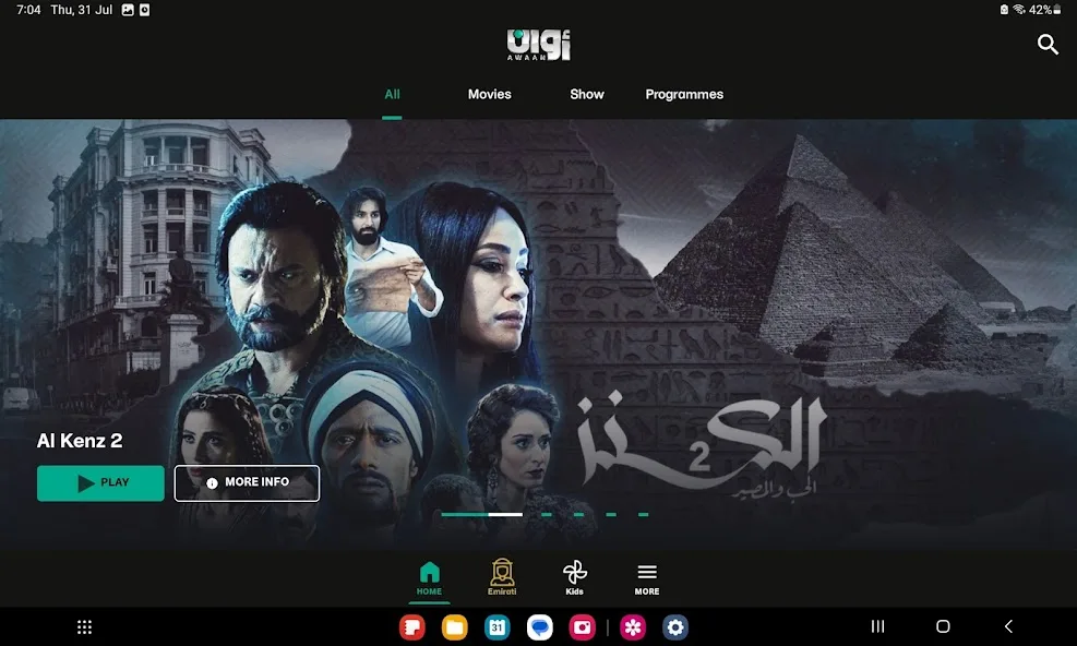 عرض الصورة 4 بالحجم الكامل