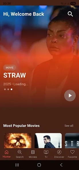 Cinema HD مهكر 2026