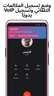 عرض الصورة 4 بالحجم الكامل