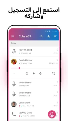 عرض الصورة 2 بالحجم الكامل