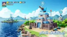 عرض الصورة 5 بالحجم الكامل