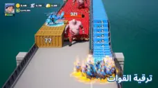 عرض الصورة 4 بالحجم الكامل