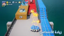 عرض الصورة 3 بالحجم الكامل