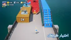 عرض الصورة 1 بالحجم الكامل