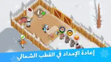 عرض الصورة 2 بالحجم الكامل