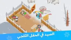 عرض الصورة 1 بالحجم الكامل