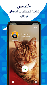 عرض الصورة 5 بالحجم الكامل