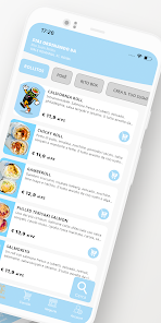 عرض الصورة 2 بالحجم الكامل