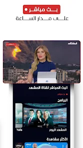 عرض الصورة 4 بالحجم الكامل