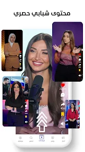 عرض الصورة 2 بالحجم الكامل