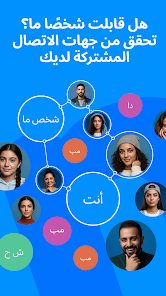 عرض الصورة 5 بالحجم الكامل