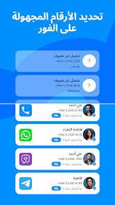 عرض الصورة 4 بالحجم الكامل