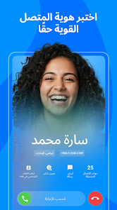 عرض الصورة 1 بالحجم الكامل