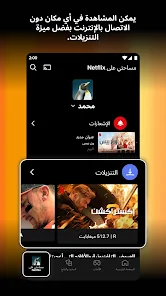 عرض الصورة 2 بالحجم الكامل