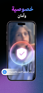 عرض الصورة 5 بالحجم الكامل