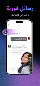 عرض الصورة 4 بالحجم الكامل