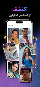 عرض الصورة 3 بالحجم الكامل