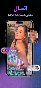 عرض الصورة 1 بالحجم الكامل