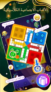 عرض الصورة 4 بالحجم الكامل