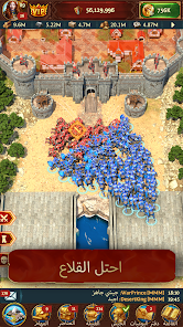 عرض الصورة 3 بالحجم الكامل