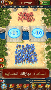 عرض الصورة 2 بالحجم الكامل