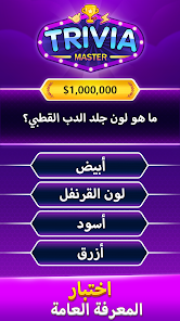 عرض الصورة 5 بالحجم الكامل