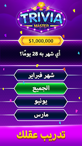 عرض الصورة 1 بالحجم الكامل