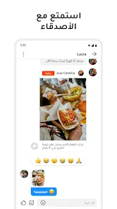 عرض الصورة 4 بالحجم الكامل