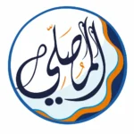 تنزيل تطبيق المصلي الذهبي 2026 APK Almosaly Gold للأندرويد بقى…