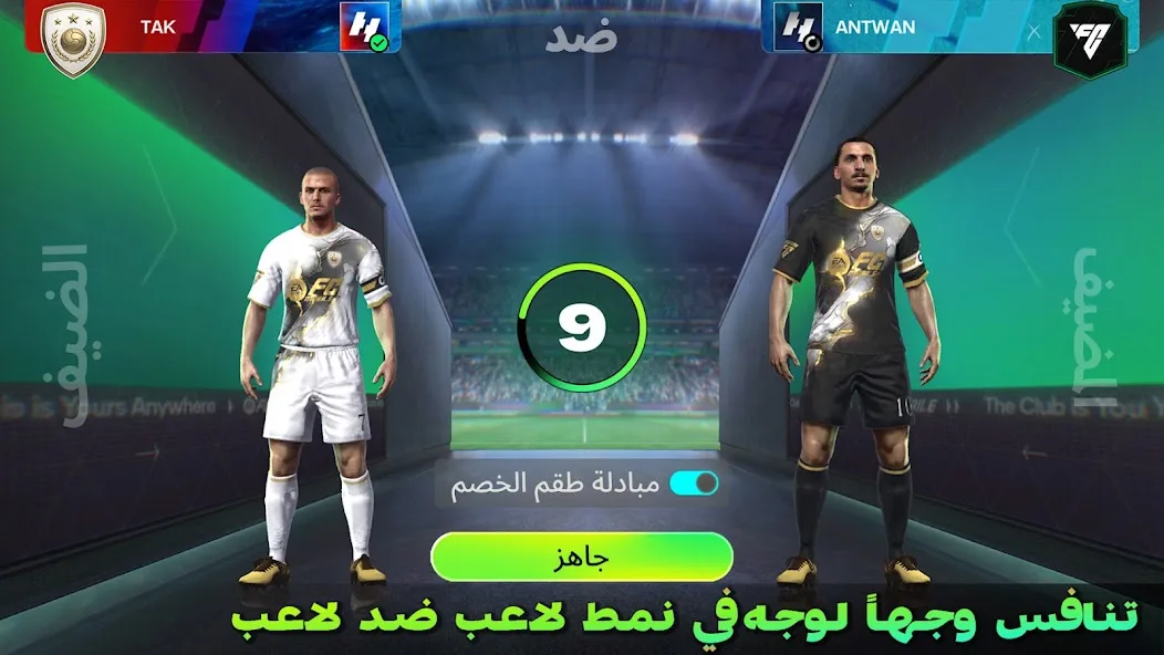 عرض الصورة 4 بالحجم الكامل