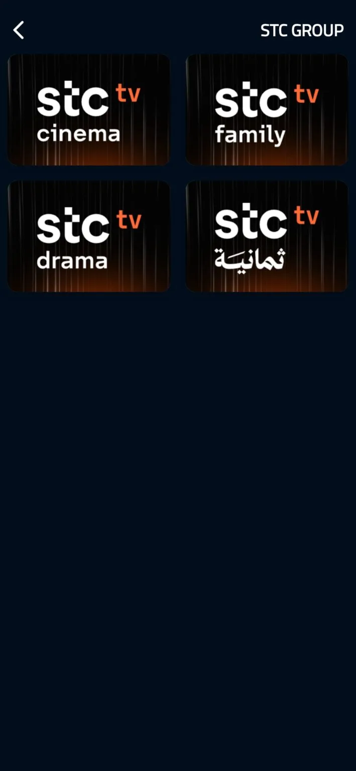 Fan Live مهكر