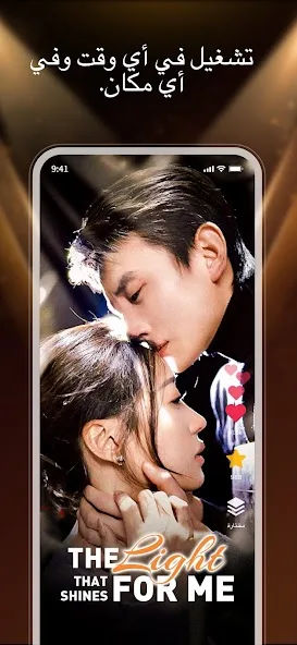 عرض الصورة 5 بالحجم الكامل